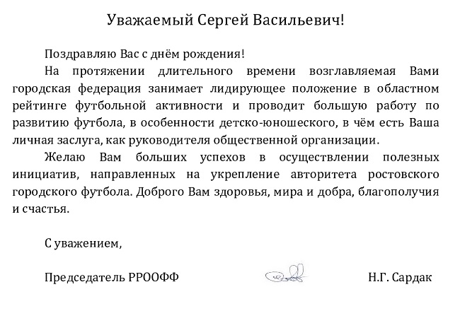 нечаю 57-page0001.jpg